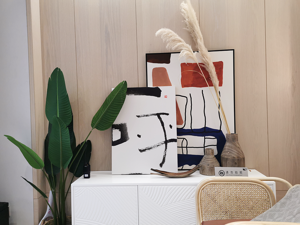 宁波滨海华侨城阳光海湾样板房