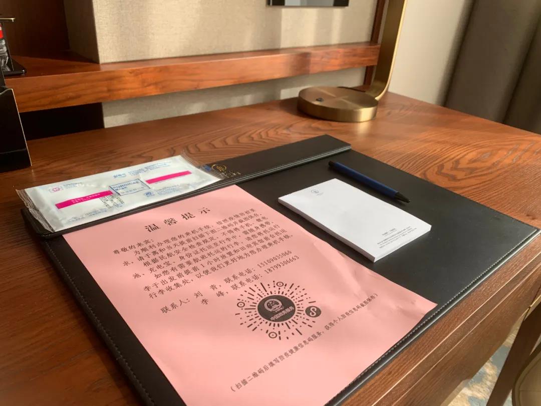 1608019430239102.jpg 030.jpg